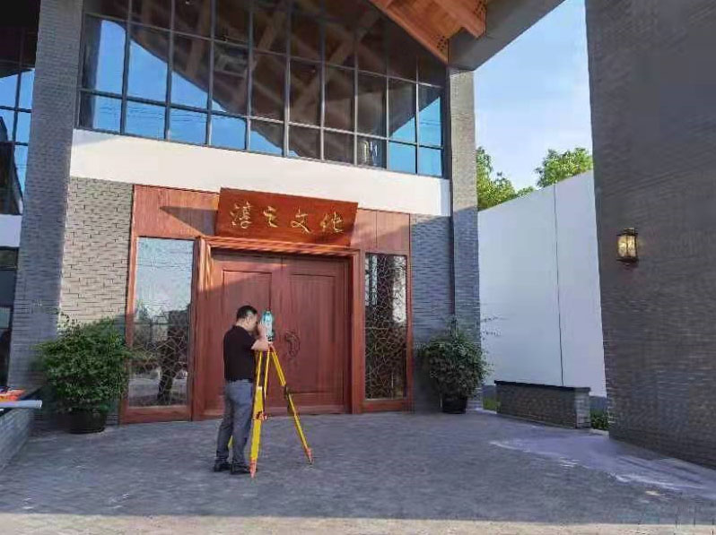 建筑物沉降观测